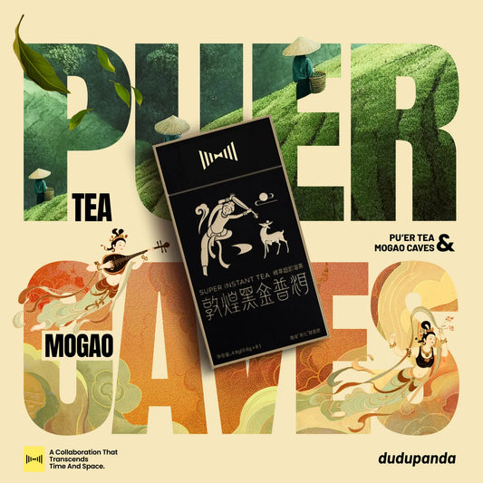 Premium Instant Dunhuang Black Gold Pu-erh Tea Extract